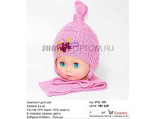 POL-309_180 ���.jpg