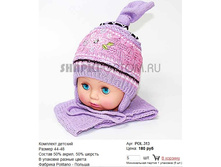 POL-313_180 ���.jpg