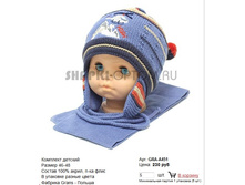 GRA-A451_230 ���.jpg