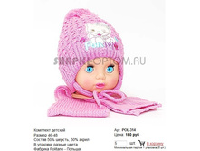 POL-314_180 ���.jpg