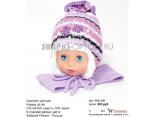 POL-557_220 ���.jpg