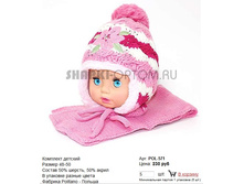 POL-571_230 ���.jpg