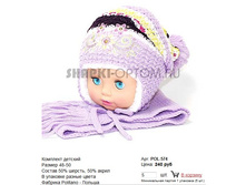 POL-574_240 ���.jpg