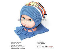 KOL-A6_180 ���.jpg