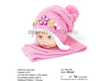 POL-576_280 ���.jpg