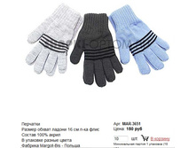 MAR-3651_150 ���.jpg