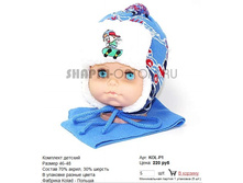 KOL-P1_220 ���.jpg