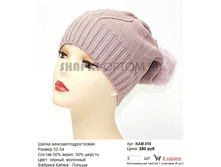 KAM-018_280 ���.jpg