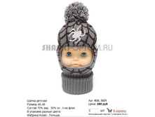 KOL-S021_285 ���.jpg