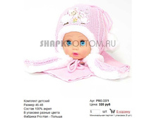 PRO-3371_320 ���.jpg