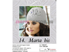 KAM-042_320 ���.jpg