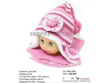 PRO-3509_320 ���.jpg