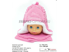 PRO-3515_290 ���.jpg