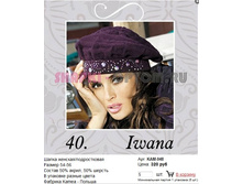 KAM-048_320 ���.jpg