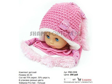 PRO-3518_290 ���.jpg