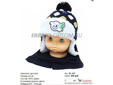 NC-262_240 ���.jpg