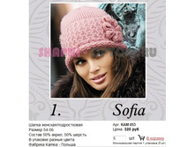 KAM-053_320 ���.jpg