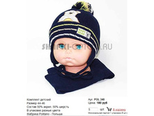 POL-340_180 ���.jpg