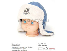 PUM-061_280 ���.jpg