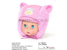 PUM-068_300 ���.jpg