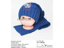 POL-349_180 ���.jpg