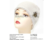 KAM-R-036_150 ���.jpg