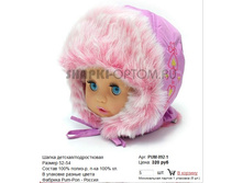 PUM-092-1_320 ���.jpg