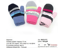 MAR-6133_105 ���.jpg