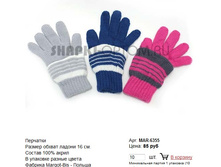 MAR-6355_85 ���.jpg