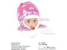 STI-001_230 ���.jpg