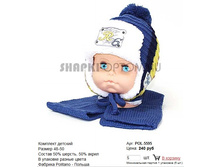 POL-5595_240 ���.jpg