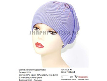 KOL-K1_180 ���.jpg