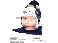 POL-6161_250 ���.jpg