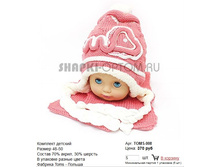 TOMS-008_370 ���.jpg