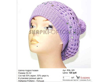 POL-321_120 ���.jpg