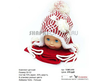 TOMS-010_370 ���.jpg