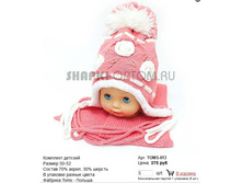 TOMS-013_370 ���.jpg