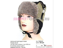 PUM-003_360 ���.jpg