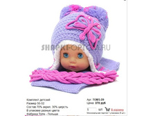 TOMS-D9_360 ���.jpg