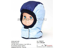 PUM-071_330 ���.jpg