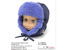 PUM-090-1_280 ���.jpg