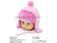 TUT-3-554_400 ���.jpg