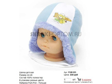 PUM-095_230 ���.jpg