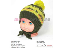 TUT-2602_140 ���.jpg