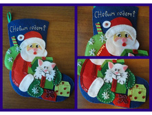 ������� ��� ����� � �����.jpg