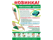 ���� ������� ������ ����������  208 �