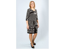 1 ������, ���. 683-310, 980 ���.