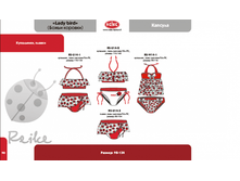 ���������� 3.png