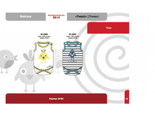 ������ ����.png