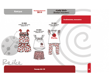 ����� �������.png